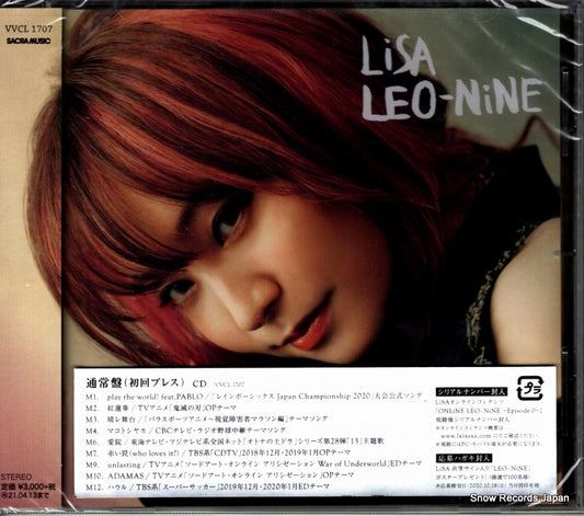 LISA leo-nine VVCL1707