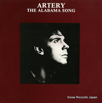 ARTERY the alabama song RFB2512
