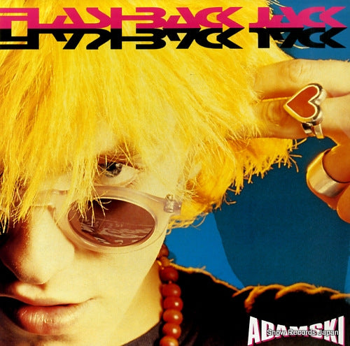 ADAMSKI flashback jack MCA12-54000