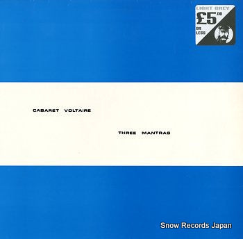 CABARET VOLTAIRE three mantras CABS7