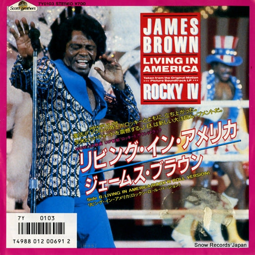 BROWN, JAMES living in america 7Y0103