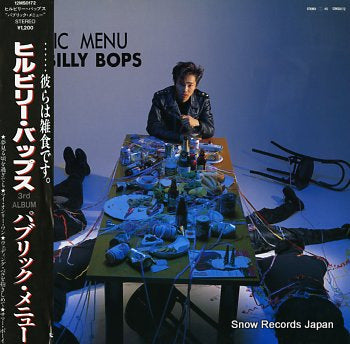 HILLBILLY BOPS public menu 12MS0172