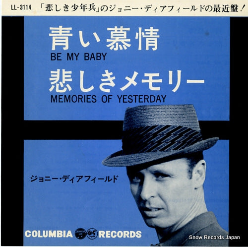 DEERFIELD, JOHNNY be my baby LL-3114