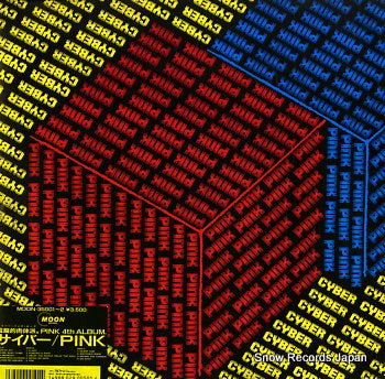 PINK cyber MOON-35001
