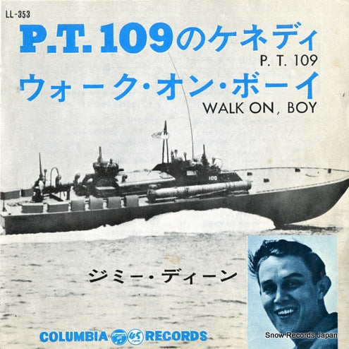DEAN, JIMMY p.t.109 LL-353