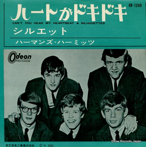 HERMAN'S HERMITS can't you hear my heartbeat OR-1240