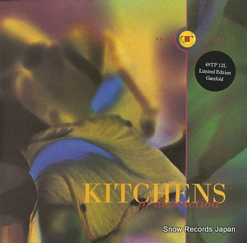 KITCHENS OF DISTINCTION drive that fast e.p. 49TP12L