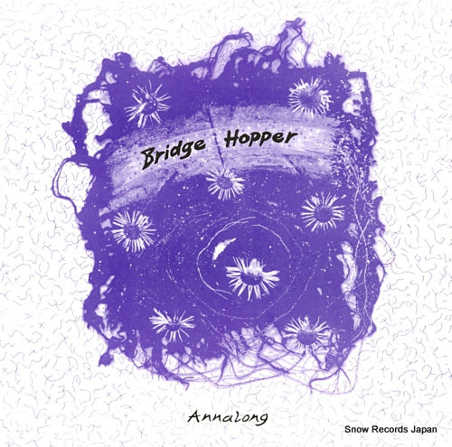 BRIDGE HOPPER annalong HC003T