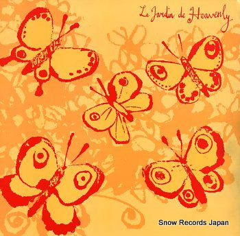HEAVENLY le jardin de heavenly SARAH610