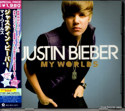 BIEBER, JUSTIN my worlds UICL-9091