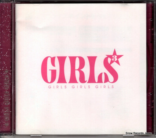 V/A girls girls girls AVCD-17448