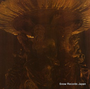 PACIFIC inference CRELP087
