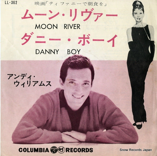 WILLIAMS, ANDY moon river LL-362