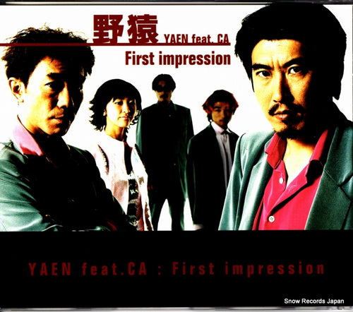 YAEN first impression AVCD-30086