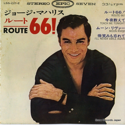 MAHARIS, GEORGE route 66! LSS-221-E