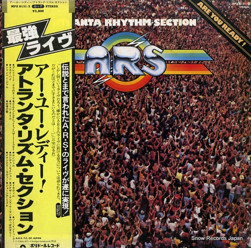 ATLANTA RHYTHM SECTION are you ready! MPZ8131