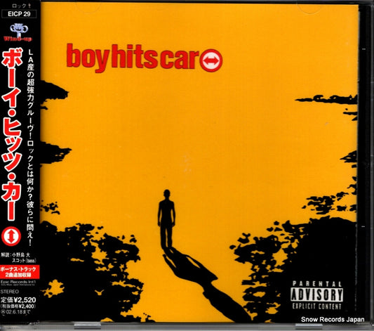 BOY HITS CAR boy hits car EICP29