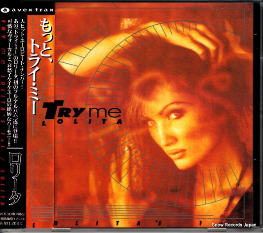 LOLITA try me (lolita's 1st) AVCD-11251