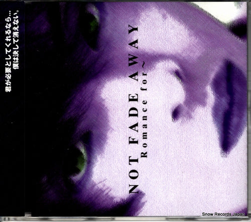 ROMANCE FOR not fade away MBCD-1002
