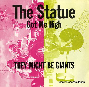 THEY MIGHT BE GIANTS the statue got me high EKR141T