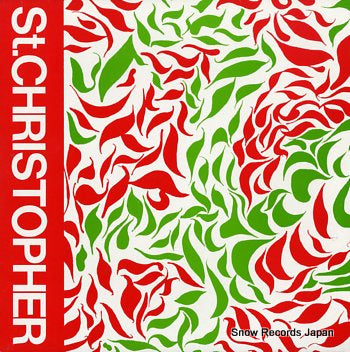 ST. CHRISTOPHER bacharach SARAH403