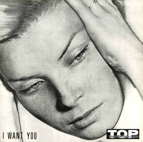 TOP i want you 10LEMON010