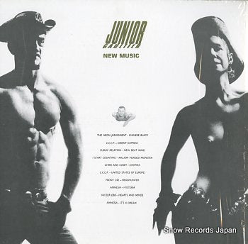 V/A junior gaultier new music 6.11597