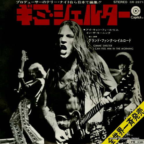 GRAND FUNK RAILROAD gimme shelter CR-2871