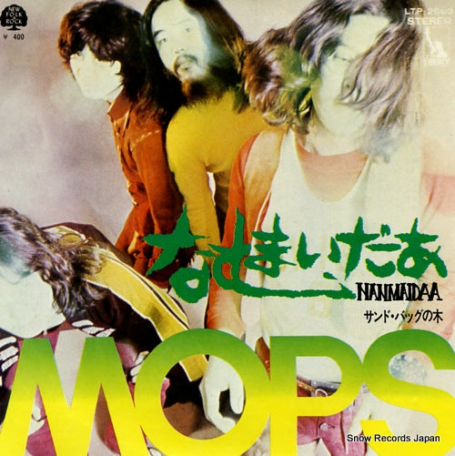 MOPS nanmaidaa LTP-2603
