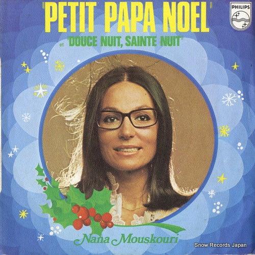 MOUSKOURI, NANA petit papa noel 6042026