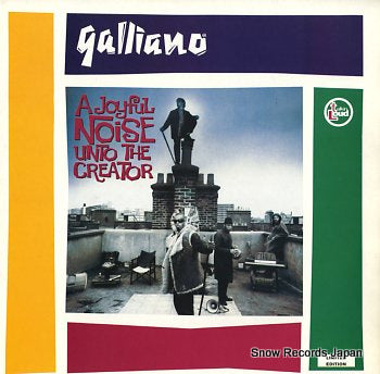 GALLIANO a joyful noise unto the creator 848080-1