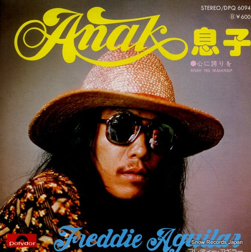 AGUILAR, FREDDIE anak DPQ6094