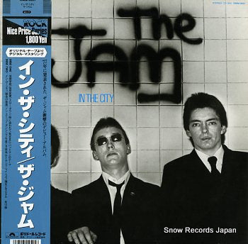 JAM, THE in the city 18MM0601