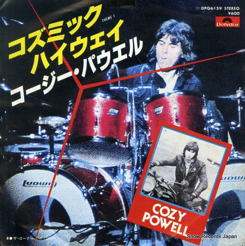 POWELL, COZY theme 1 DPQ6159