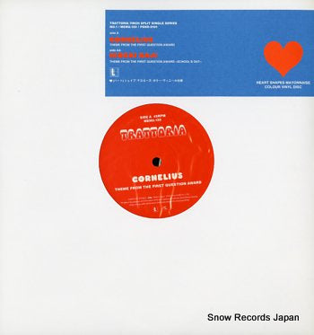 CORNELIUS / KAJI HIDEKI theme from the first question award PSKR-9101