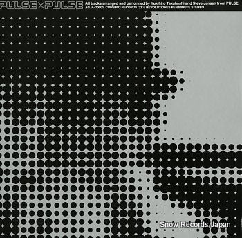 PULSE pulse AGJA-70001