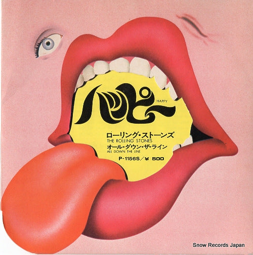 ROLLING STONES, THE happy P-1156S