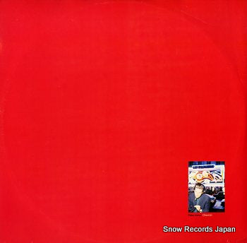 ASTOR, PETER chevron CRE099T