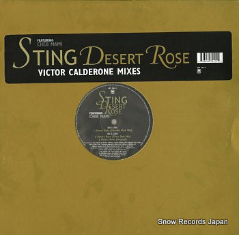 STING desert rose 497241-1