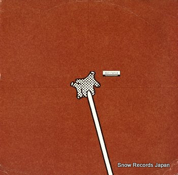 WEDDING PRESENT, THE dalliance PT44496