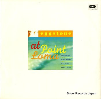 EGGSTONE at point loma SNAPT2