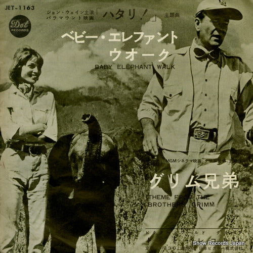 WELK, LAWRENCE, AND HIS ORCHESTRA baby elephant walk JET-1163