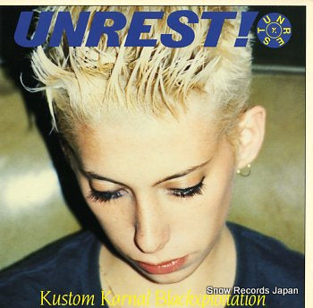 UNREST kustom karnal blackxploitation CAROL1399
