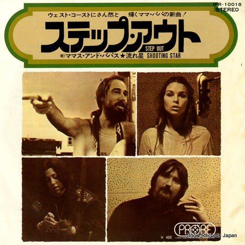 MAMAS AND THE PAPAS, THE step out IPR-10018