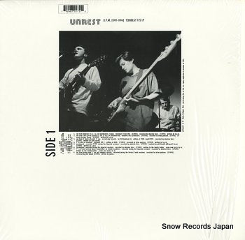 UNREST b.p.m.[1991-1994] TEENBEAT175LP