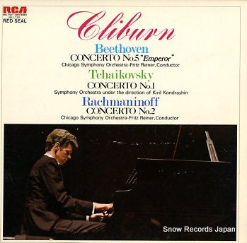 CLIBURN, VAN beethoven; concerto no.5 emperor RVC-7507-08