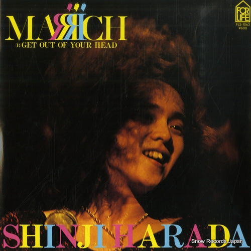 HARADA, SHINJI march FLS-1063