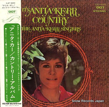 KERR, ANITA it's anita kerr country SJET-8253