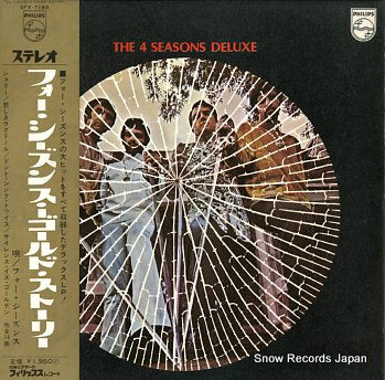 4 SEASONS, THE deluxe SFX-7189