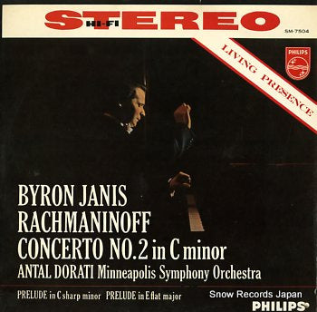 JANIS, BYRON rachmaninoff; piano concerto no.2 SM-7504